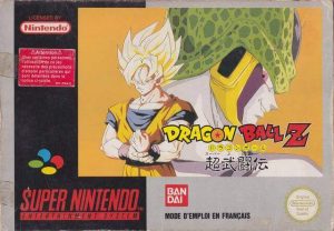 Dragon Ball Z - Super Butouden rom