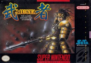 Musya - The Classic Japanese Tale of Horror rom