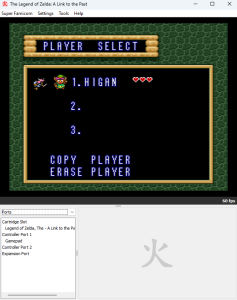 Higan - Multi System Emulator